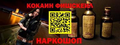 амфетамин Кандалакша