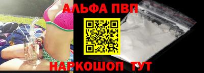 стаф Камышлов