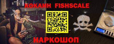 ALPHA-PVP Канаш