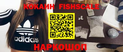 амфетамин Кандалакша