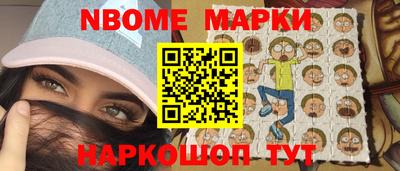 стаф Камышлов