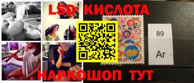 стаф Камышлов
