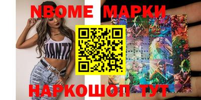 ALPHA-PVP Канаш