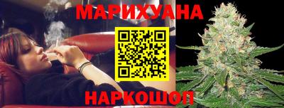 амфетамин Кандалакша