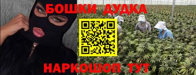 ALPHA-PVP Канаш