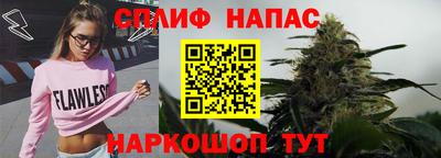 амфетамин Кандалакша