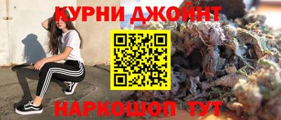 ALPHA-PVP Канаш