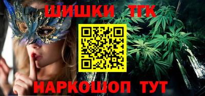 ALPHA-PVP Канаш