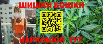 стаф Камышлов