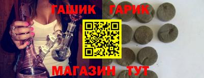 стаф Камышлов