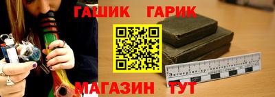 стаф Камышлов