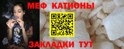 амфетамин Кандалакша